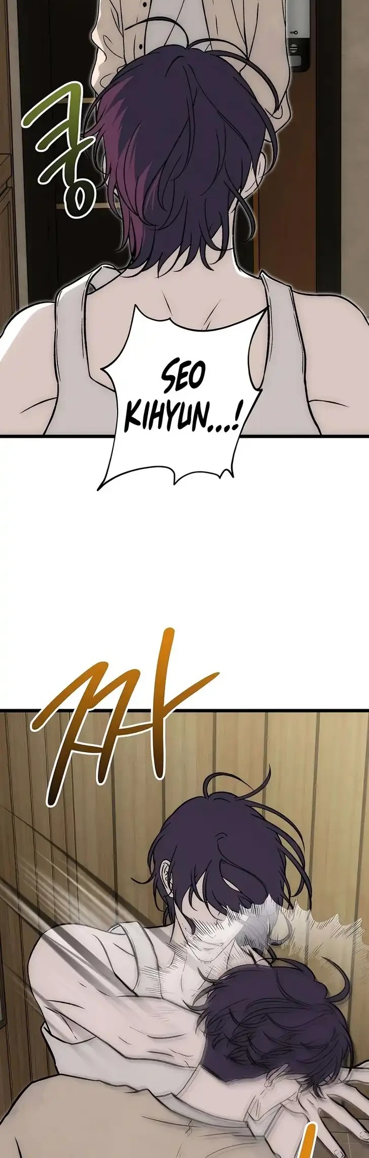 Endless Yearning Chapter 12 - halaman 3