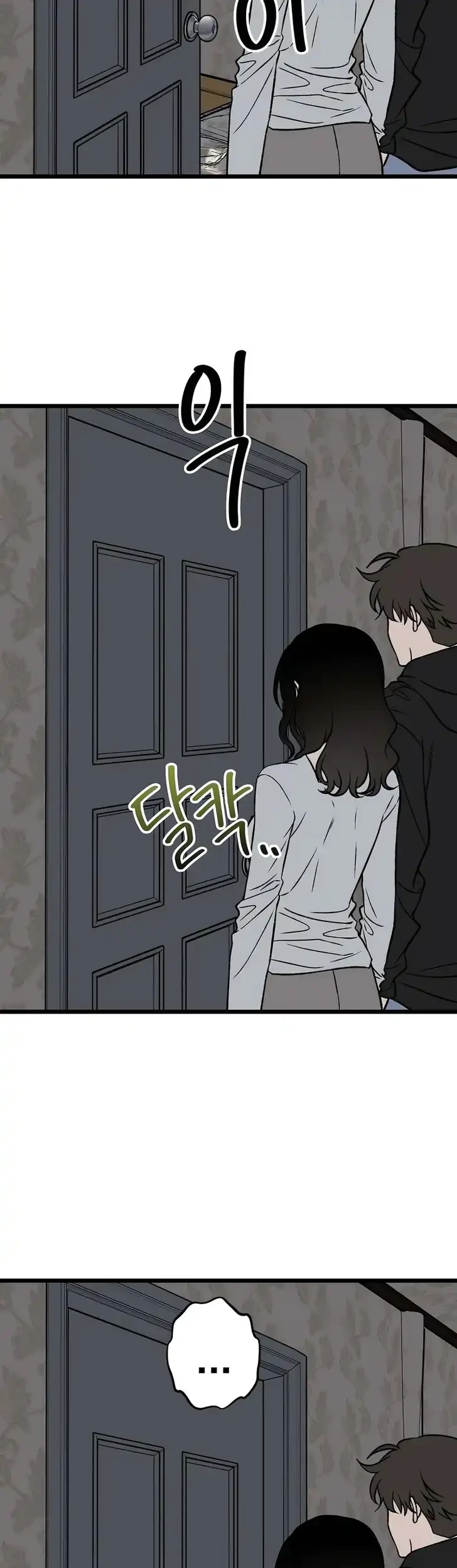 Endless Yearning Chapter 12 - halaman 55