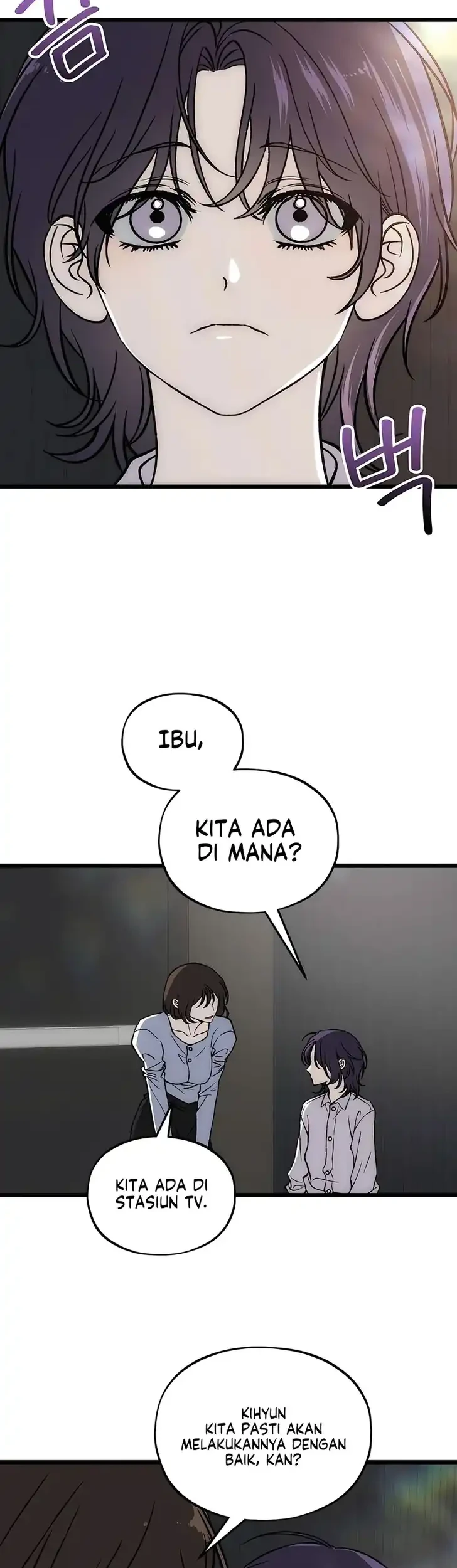 Endless Yearning Chapter 13 - halaman 2