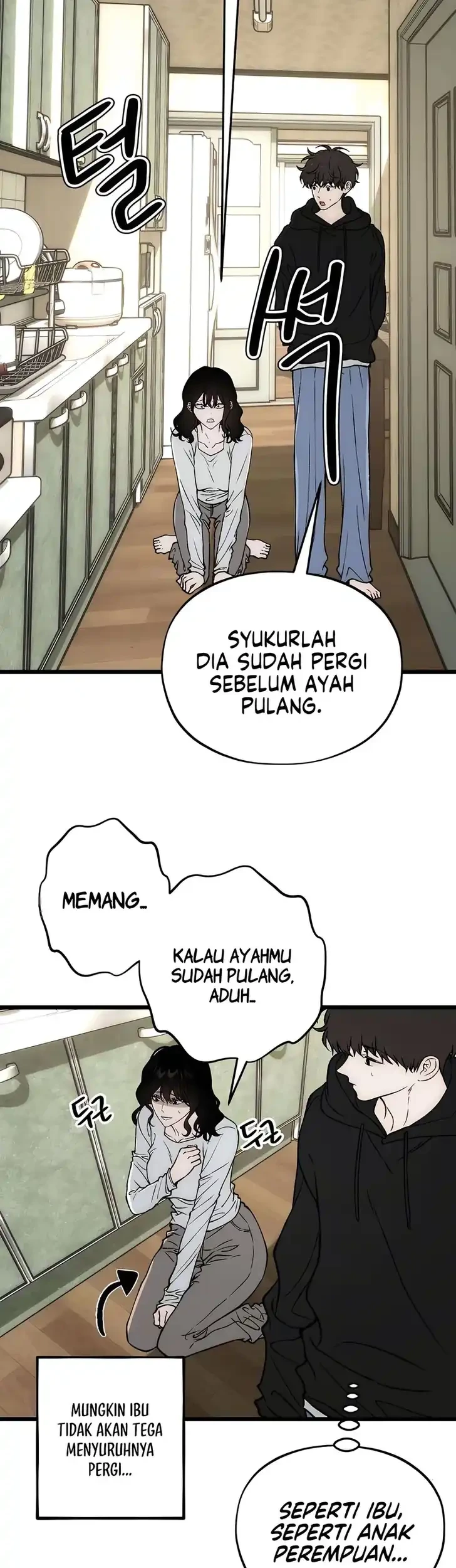 Endless Yearning Chapter 14 - halaman 4