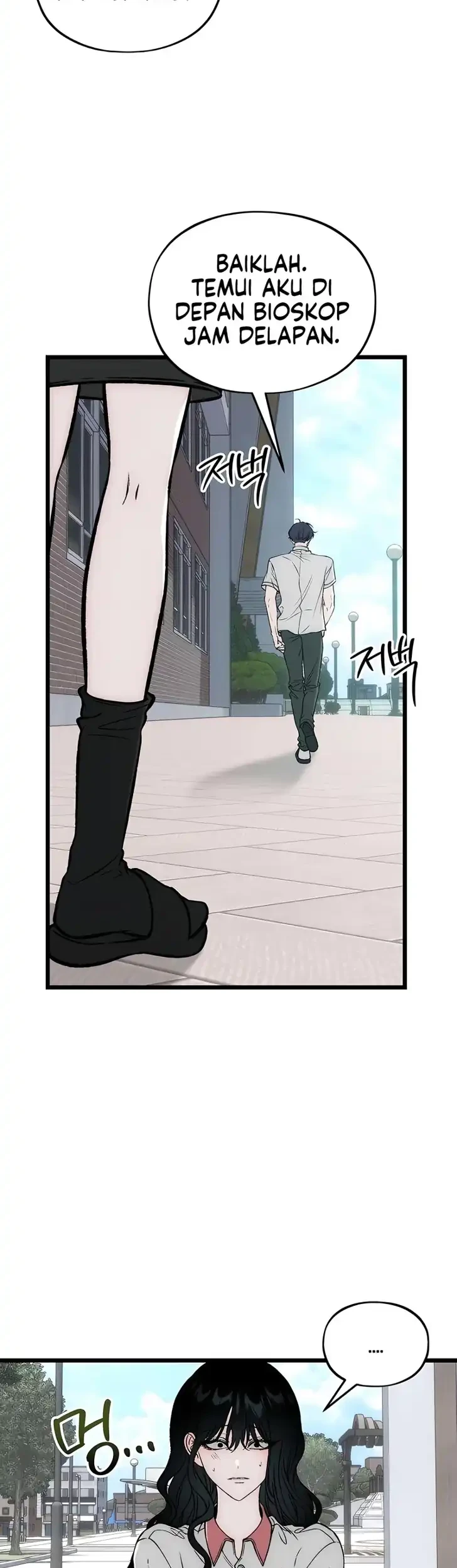 Endless Yearning Chapter 16 - halaman 35