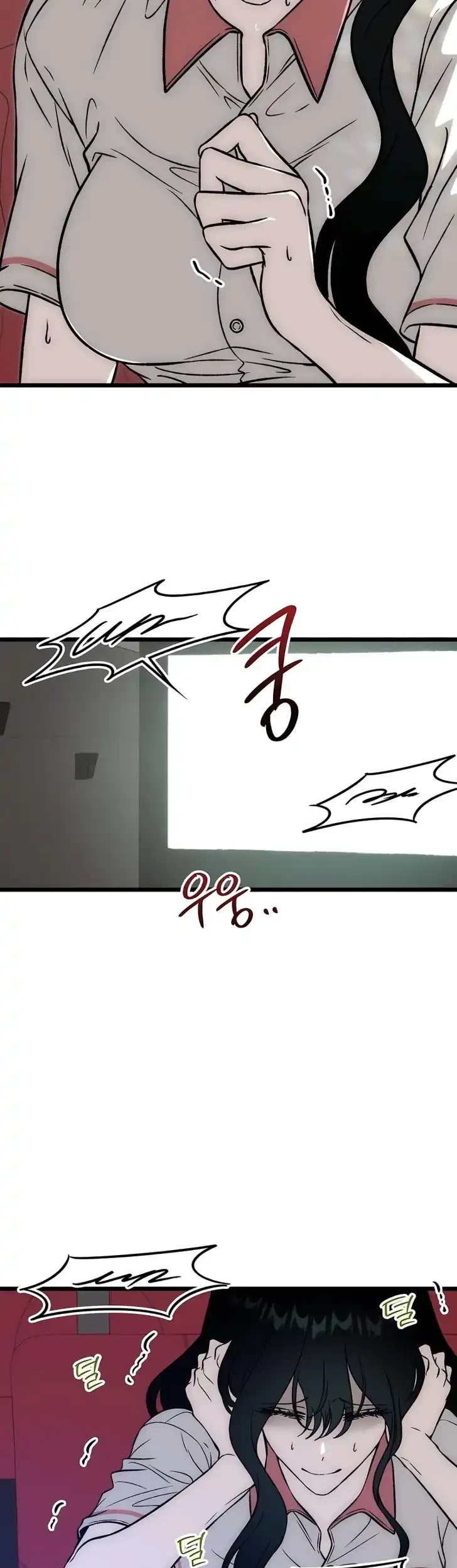 Endless Yearning Chapter 16 - halaman 43