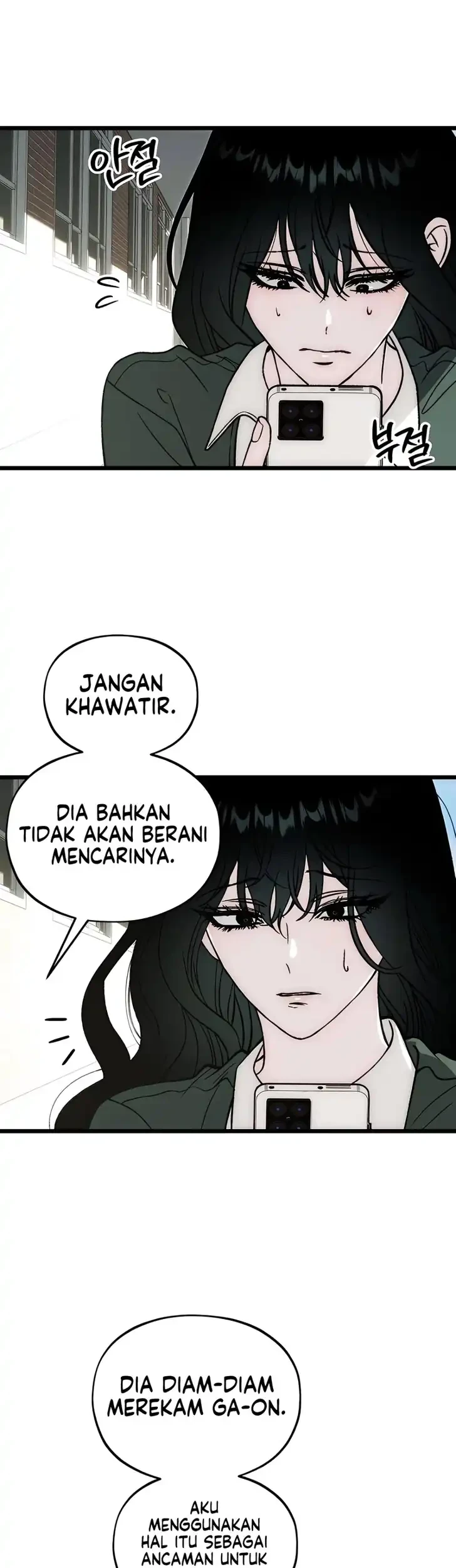 Endless Yearning Chapter 16 - halaman 7