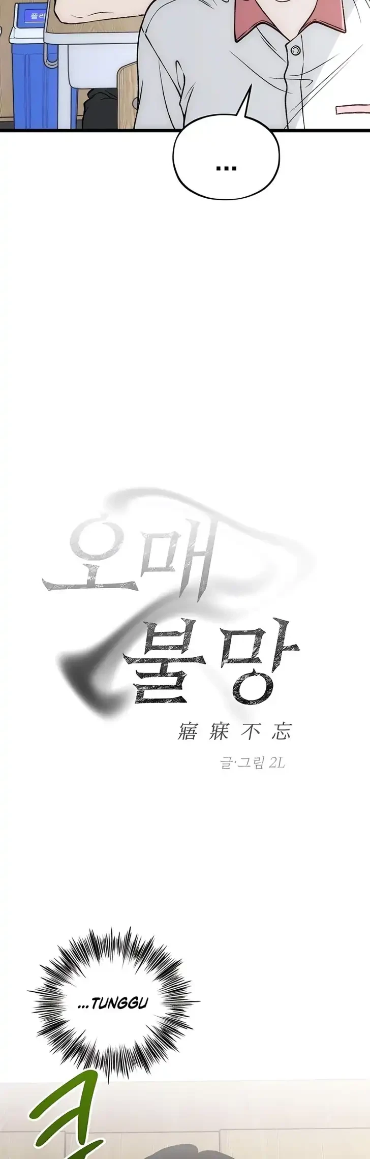 Endless Yearning Chapter 17 - halaman 39