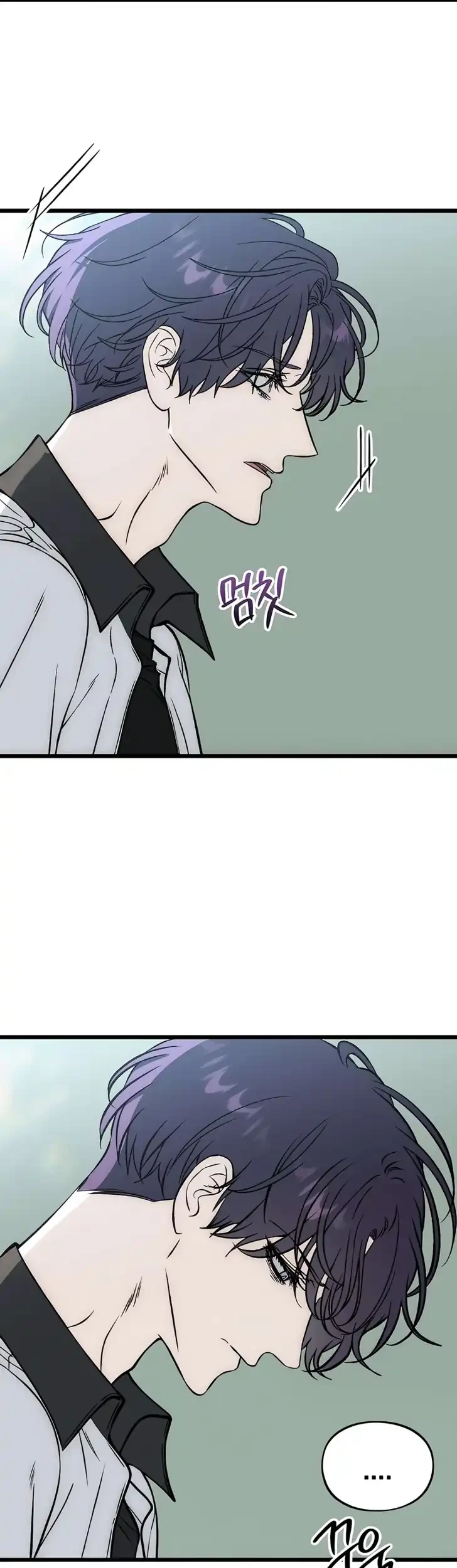 Endless Yearning Chapter 17 - halaman 61