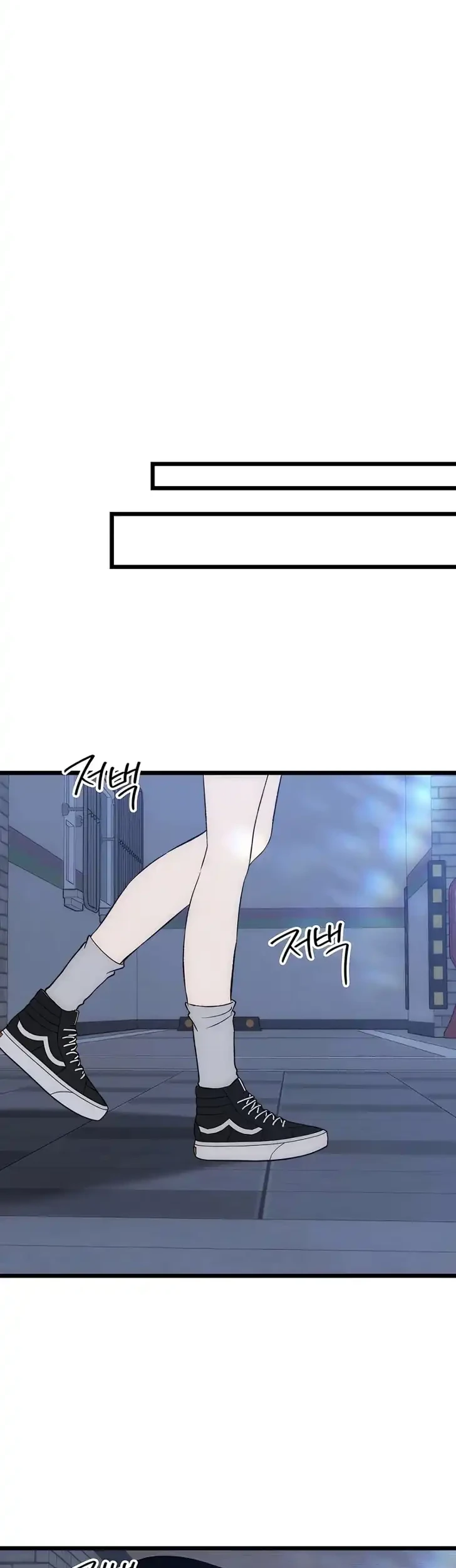 Endless Yearning Chapter 18 - halaman 29