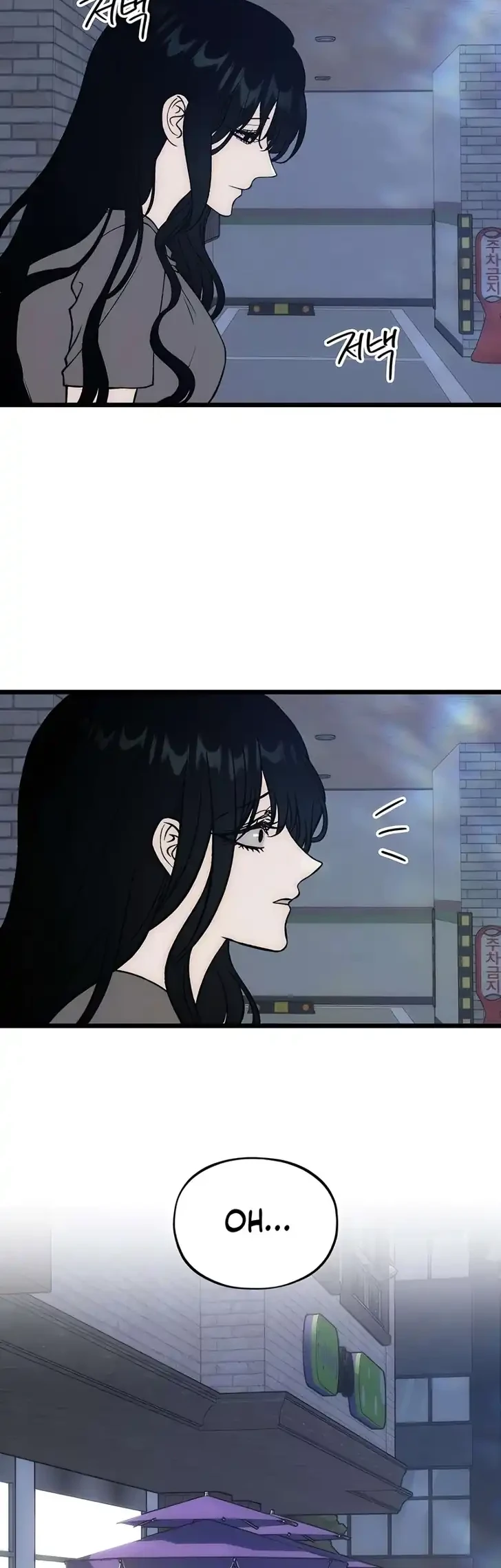 Endless Yearning Chapter 18 - halaman 30
