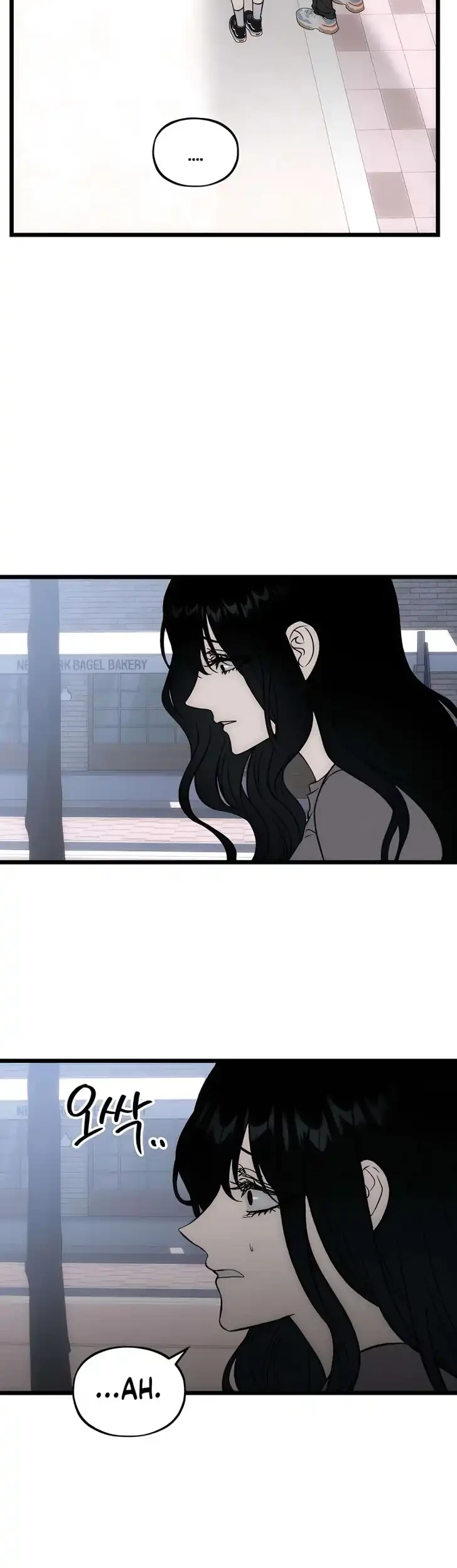 Endless Yearning Chapter 18 - halaman 47