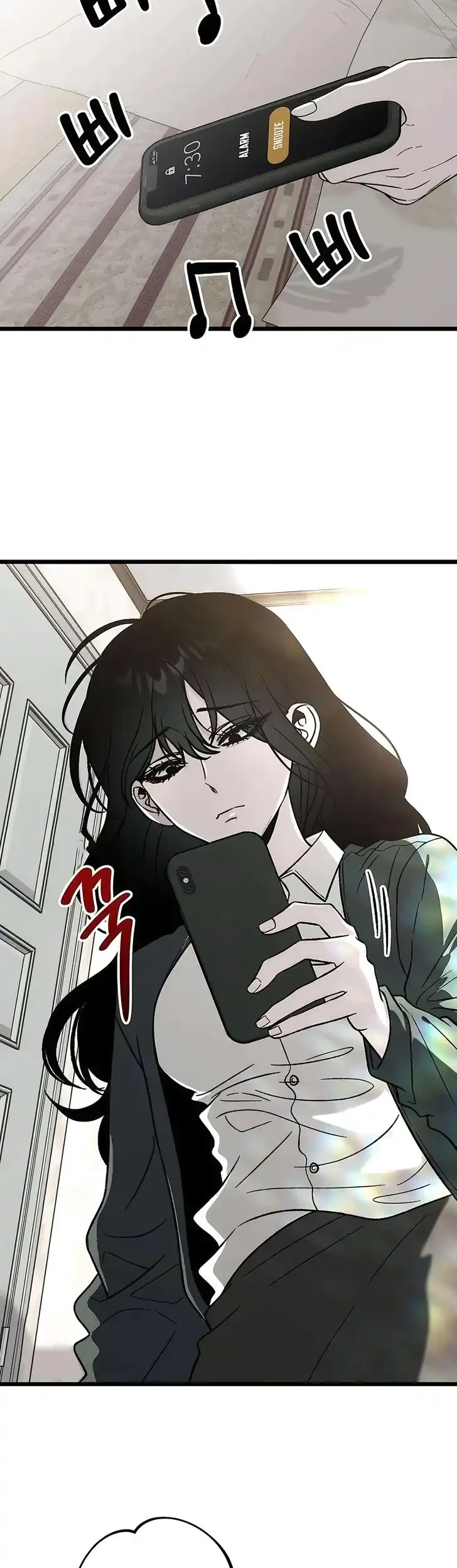 Endless Yearning Chapter 2 - halaman 2