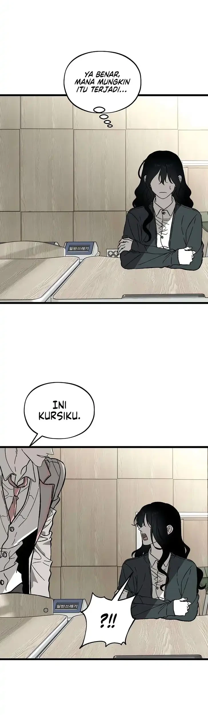 Endless Yearning Chapter 2 - halaman 23