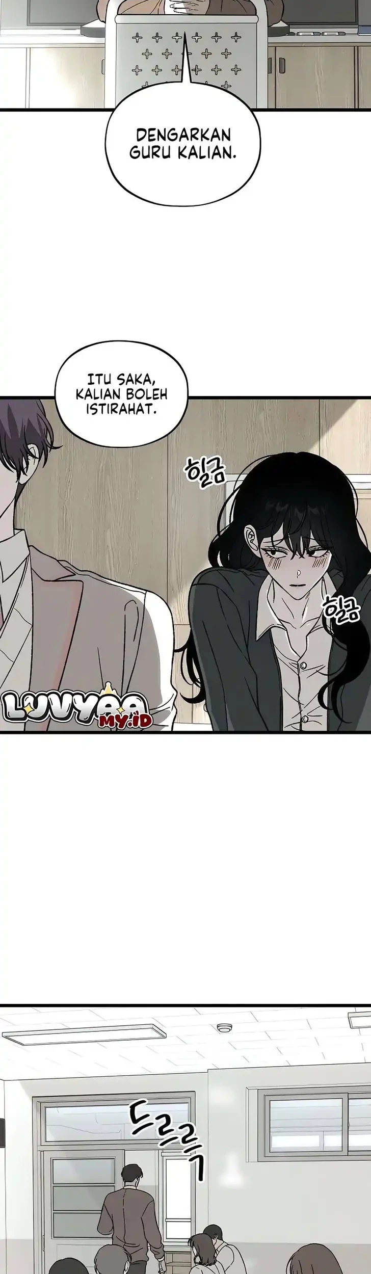 Endless Yearning Chapter 2 - halaman 34