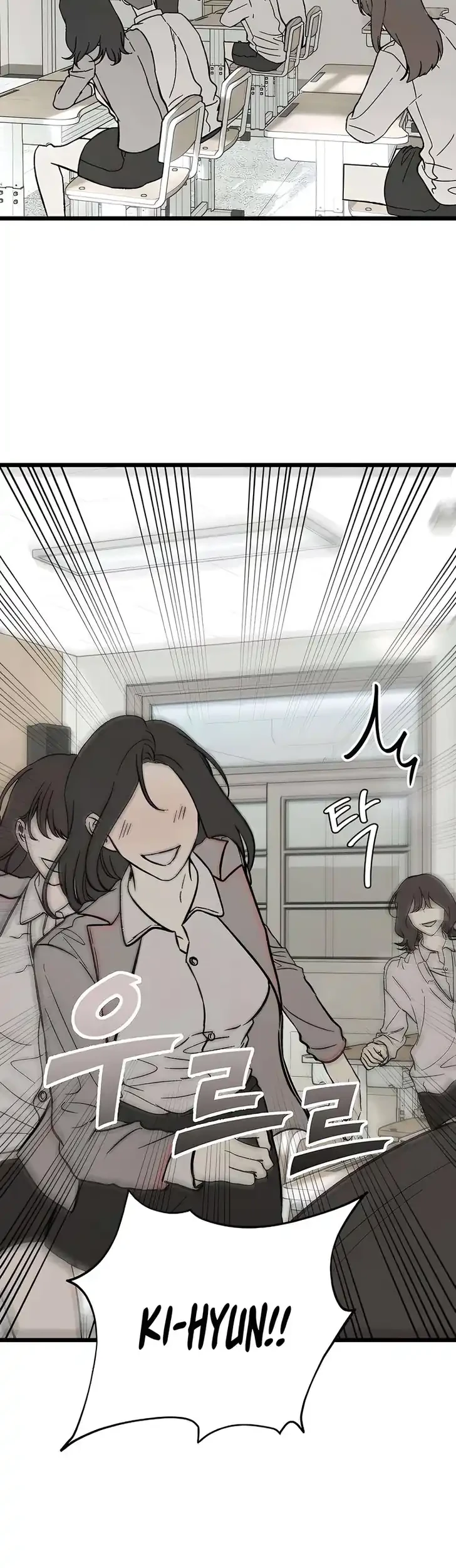 Endless Yearning Chapter 2 - halaman 35