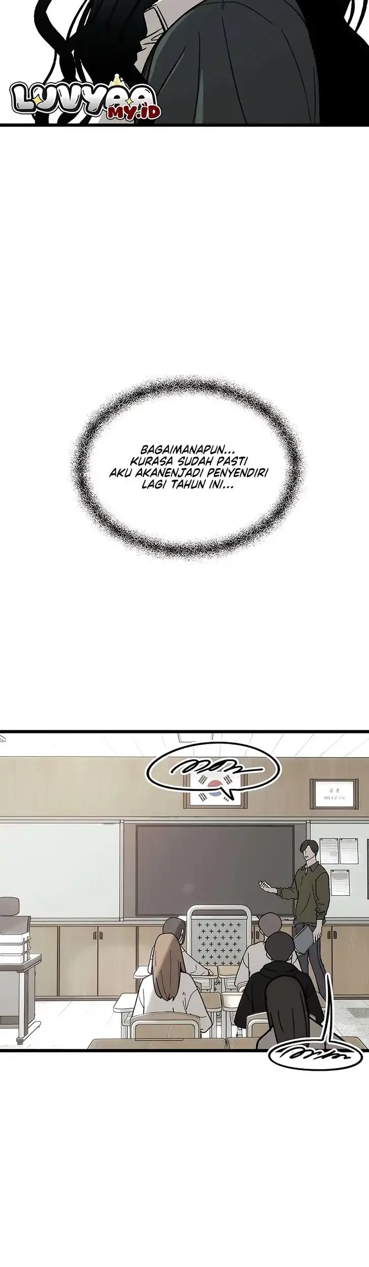 Endless Yearning Chapter 2 - halaman 47