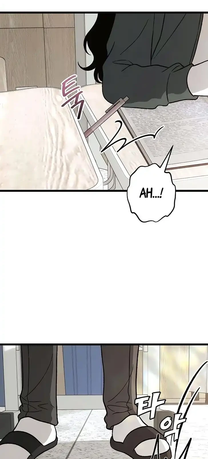 Endless Yearning Chapter 2 - halaman 48