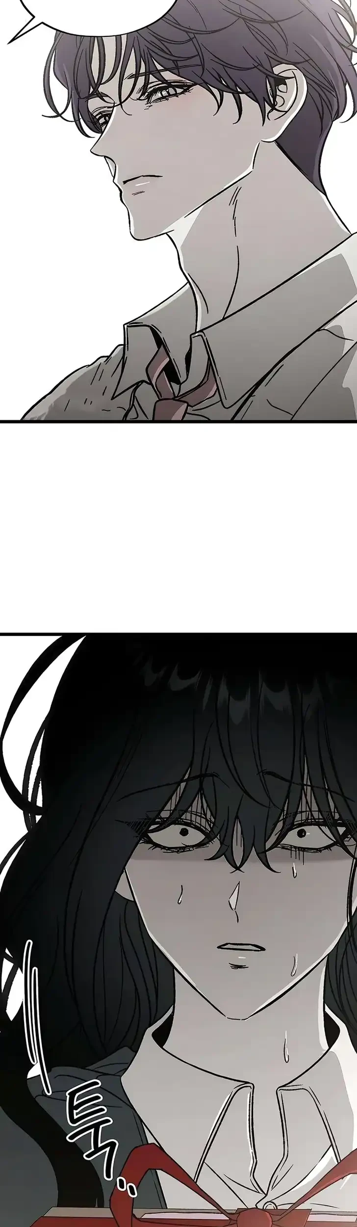 Endless Yearning Chapter 2 - halaman 81