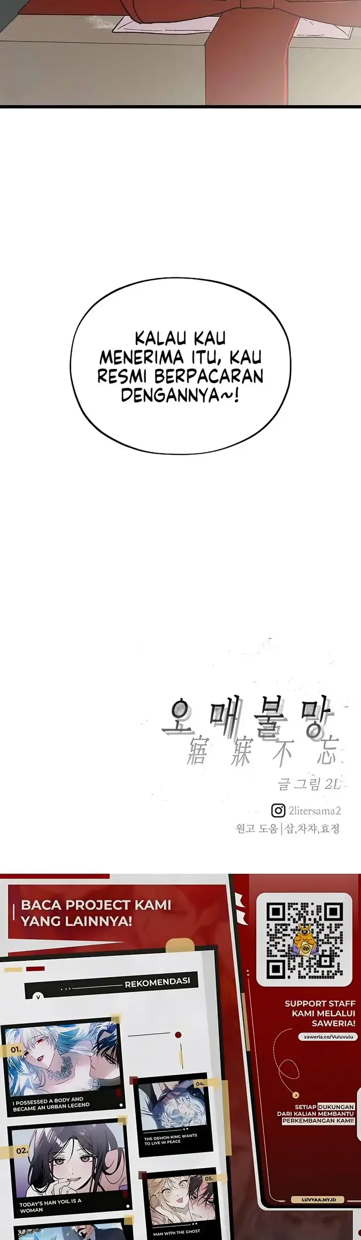 Endless Yearning Chapter 2 - halaman 82