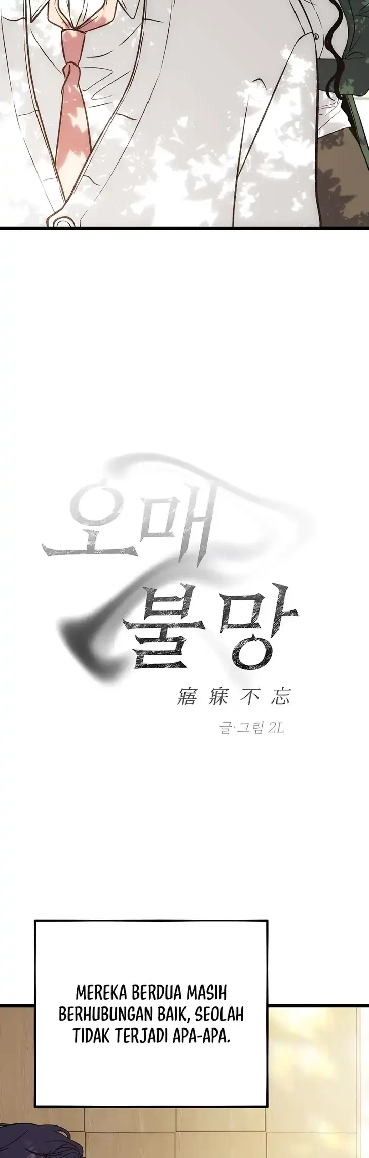 Endless Yearning Chapter 21 - halaman 17
