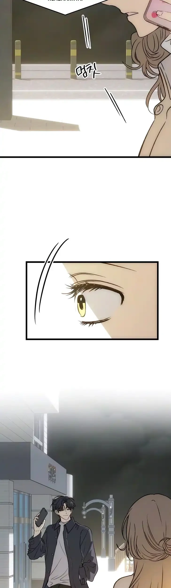 Endless Yearning Chapter 22 - halaman 21