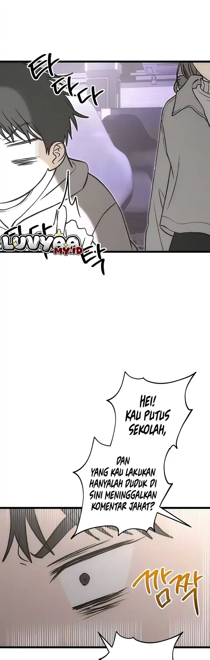 Endless Yearning Chapter 22 - halaman 4