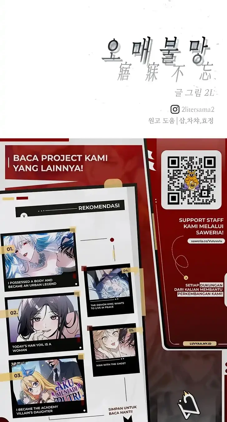 Endless Yearning Chapter 24 - halaman 23