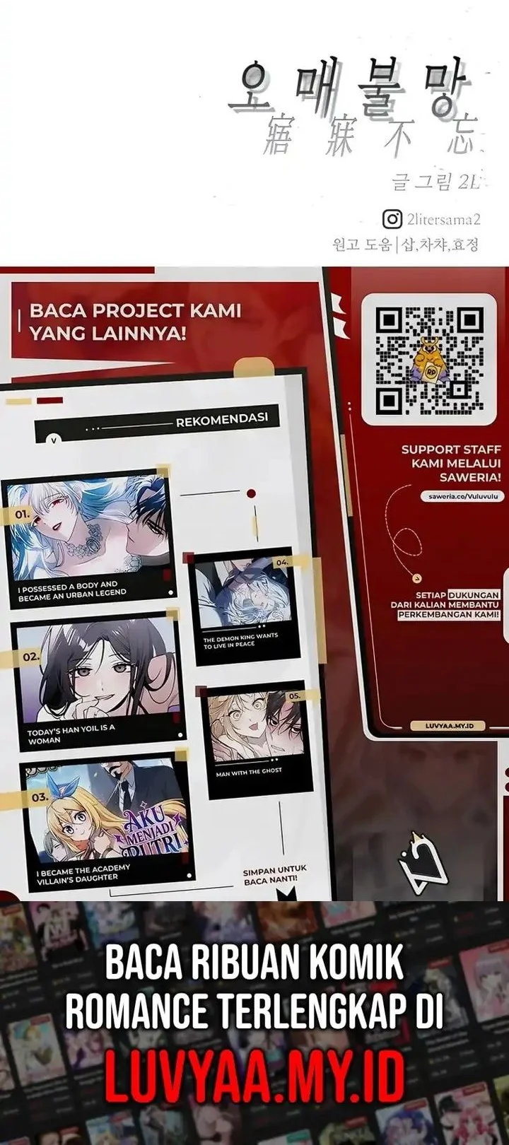 Endless Yearning Chapter 26 - halaman 18