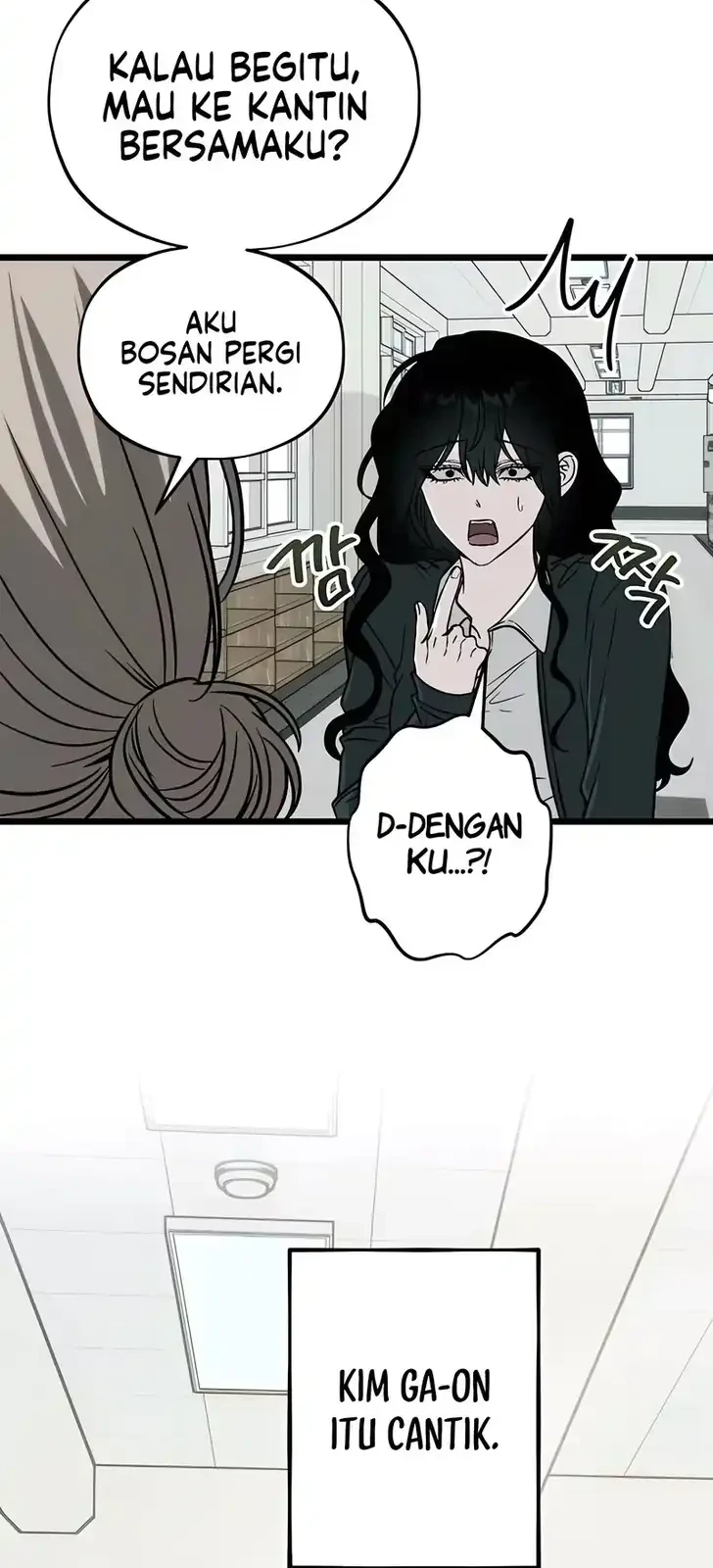 Endless Yearning Chapter 3 - halaman 32