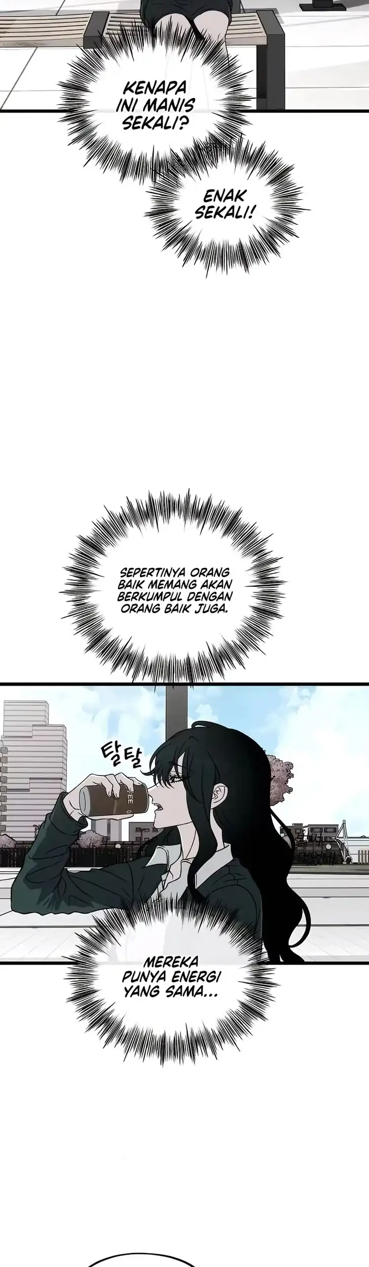 Endless Yearning Chapter 3 - halaman 47