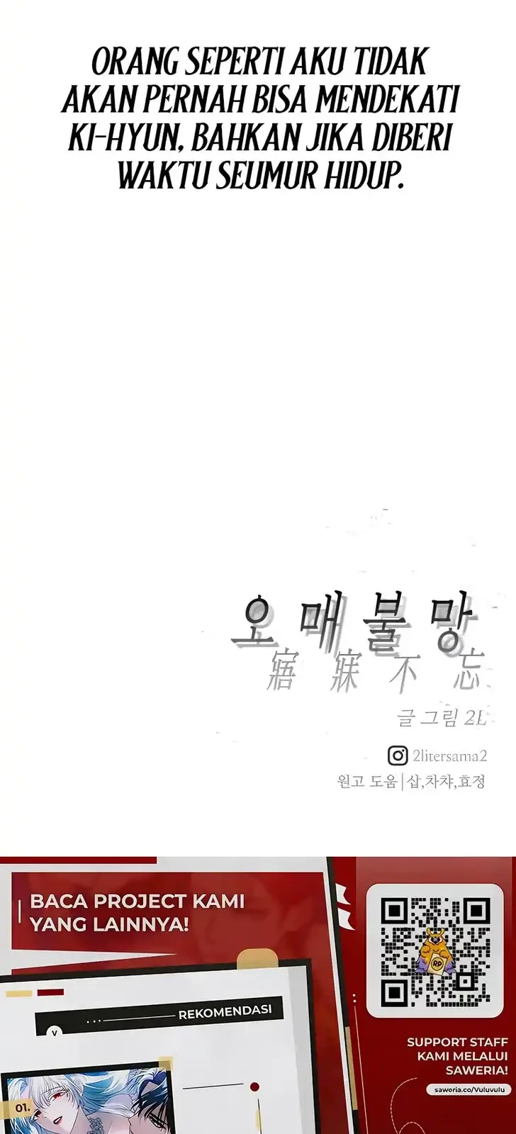 Endless Yearning Chapter 3 - halaman 76