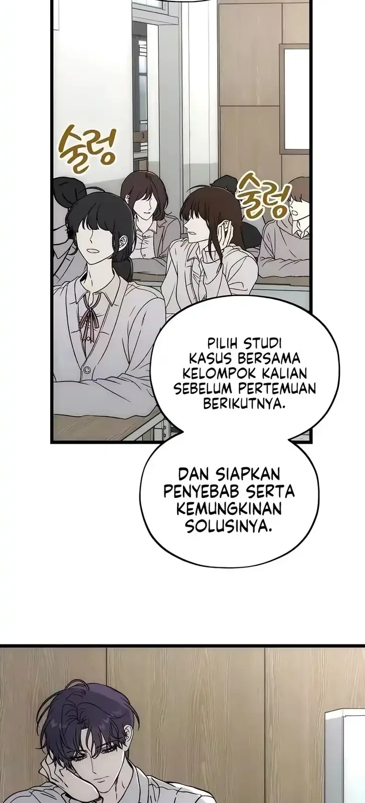 Endless Yearning Chapter 4 - halaman 24