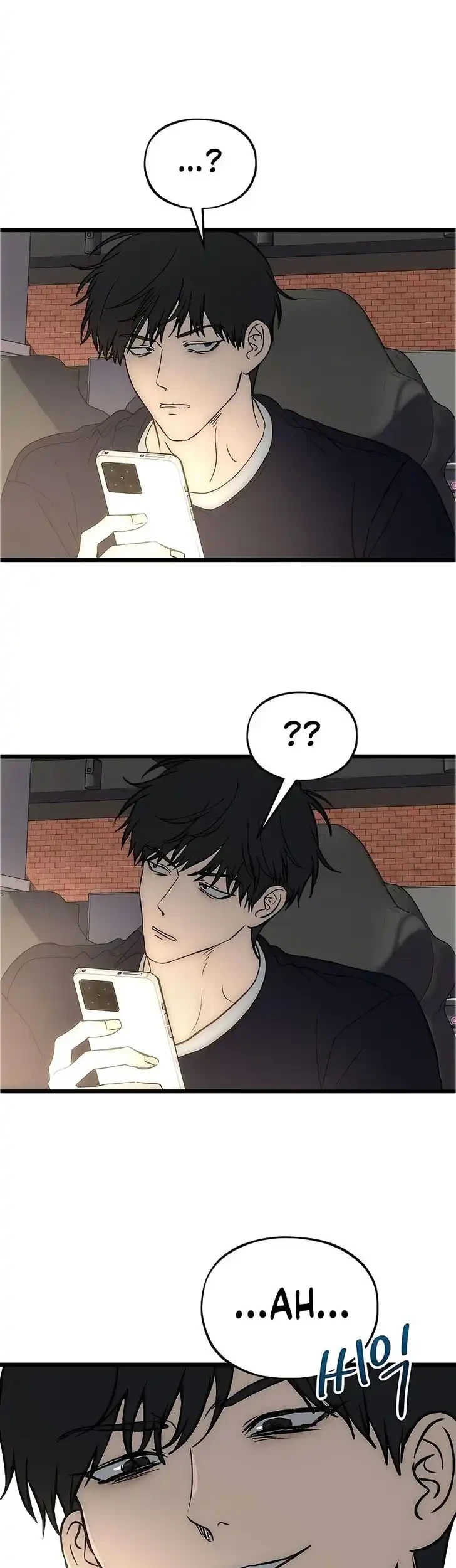 Endless Yearning Chapter 6 - halaman 15