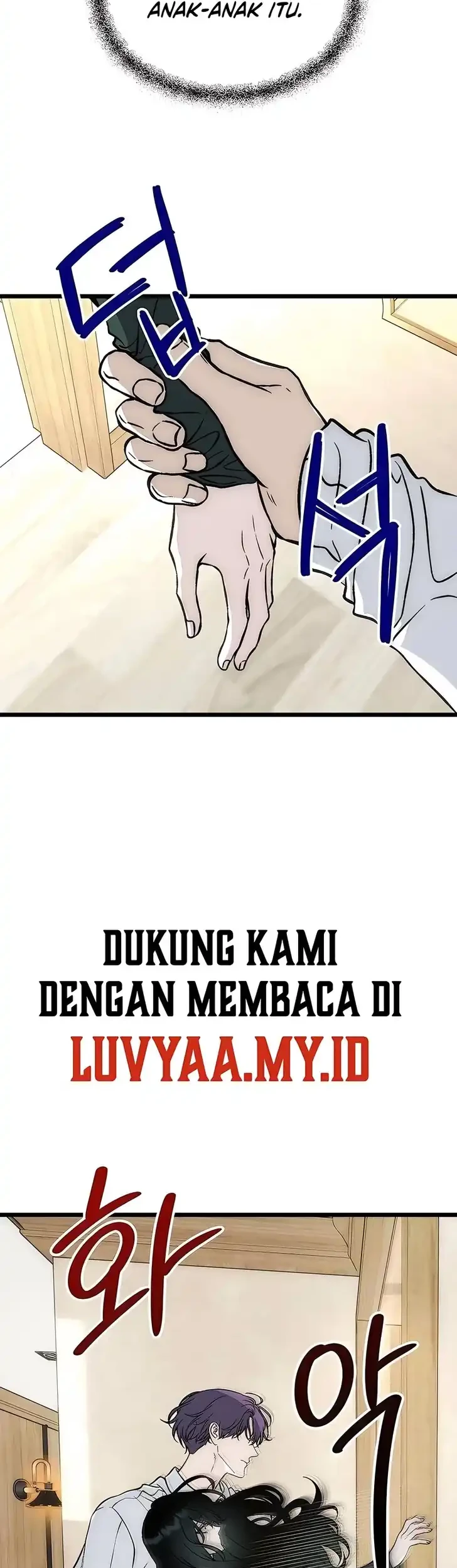 Endless Yearning Chapter 6 - halaman 50