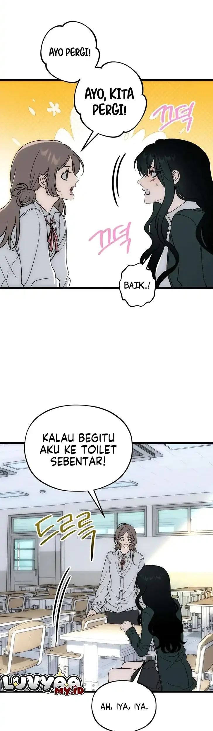 Endless Yearning Chapter 7 - halaman 34