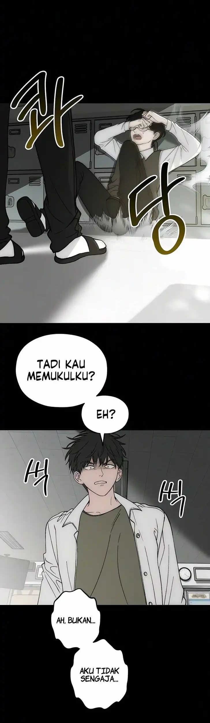 Endless Yearning Chapter 8 - halaman 22
