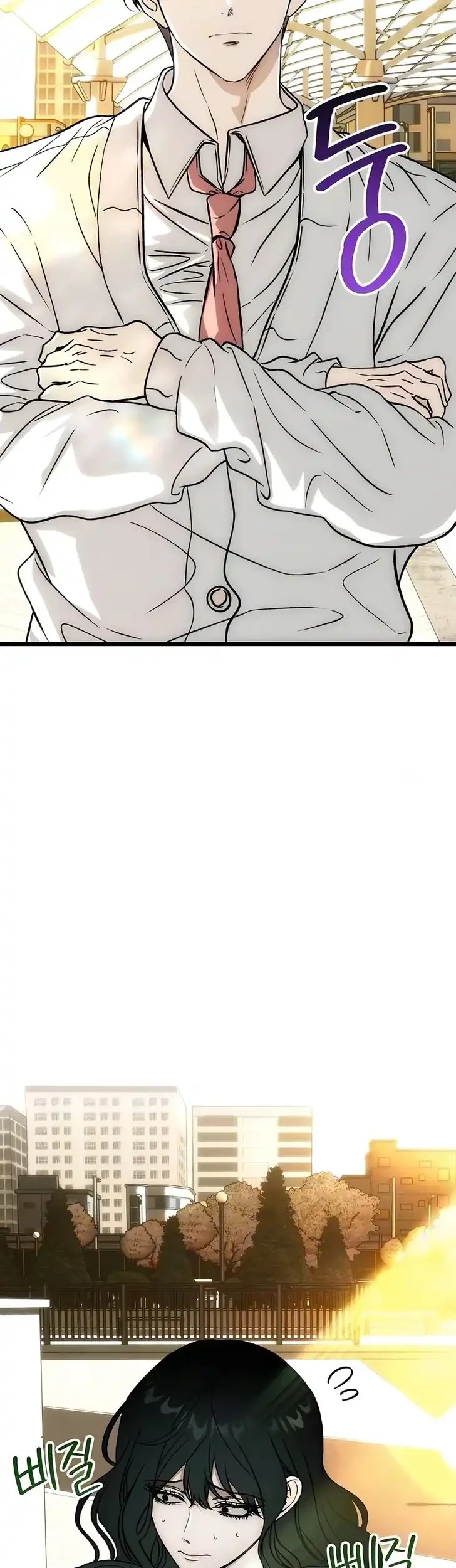 Endless Yearning Chapter 9 - halaman 13