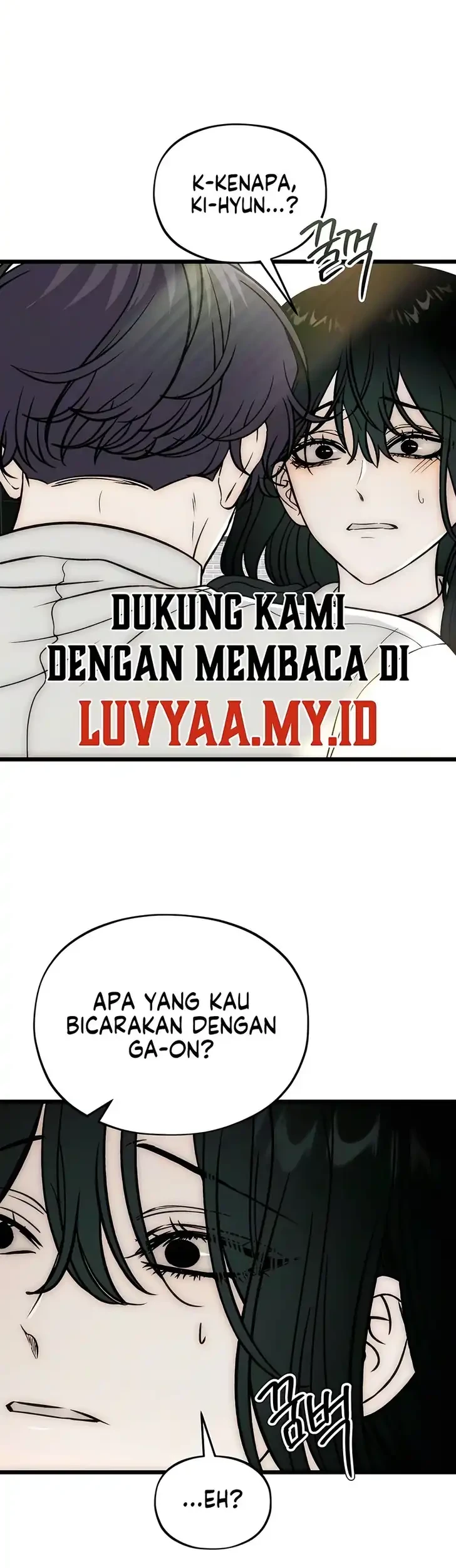 Endless Yearning Chapter 9 - halaman 15