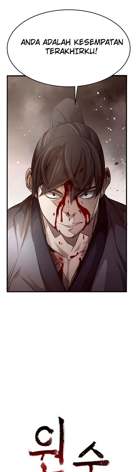 Enemies Chapter 10 - halaman 12