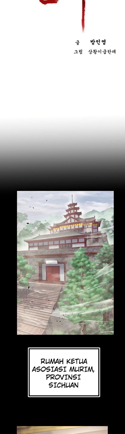 Enemies Chapter 10 - halaman 13