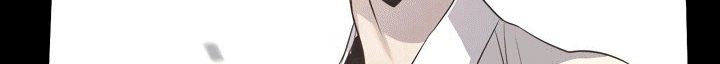 Enemies Chapter 12 - halaman 18