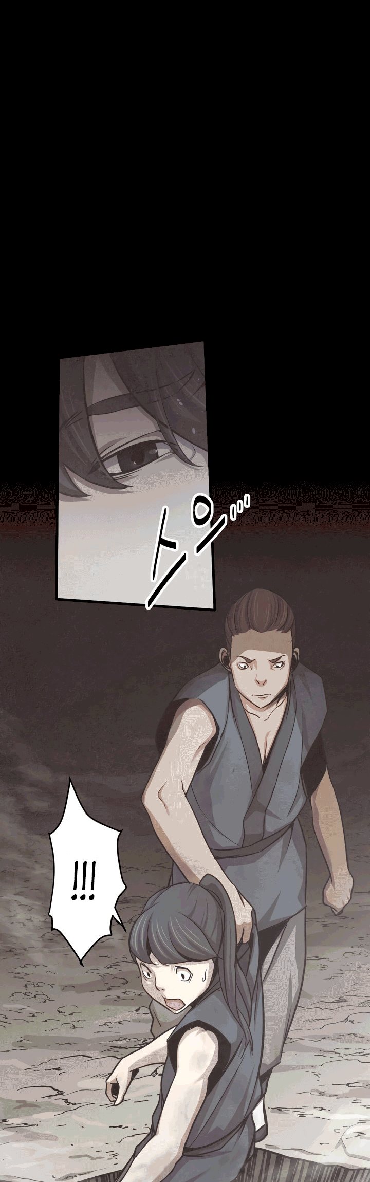 Enemies Chapter 12 - halaman 20
