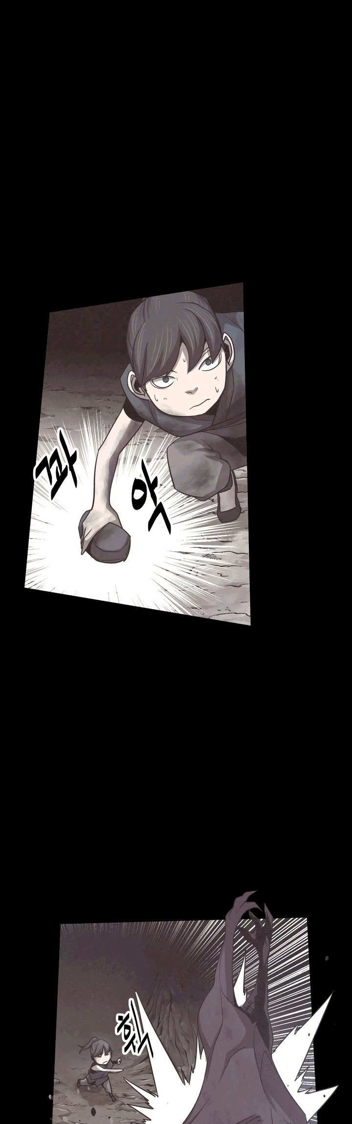 Enemies Chapter 13 - halaman 37