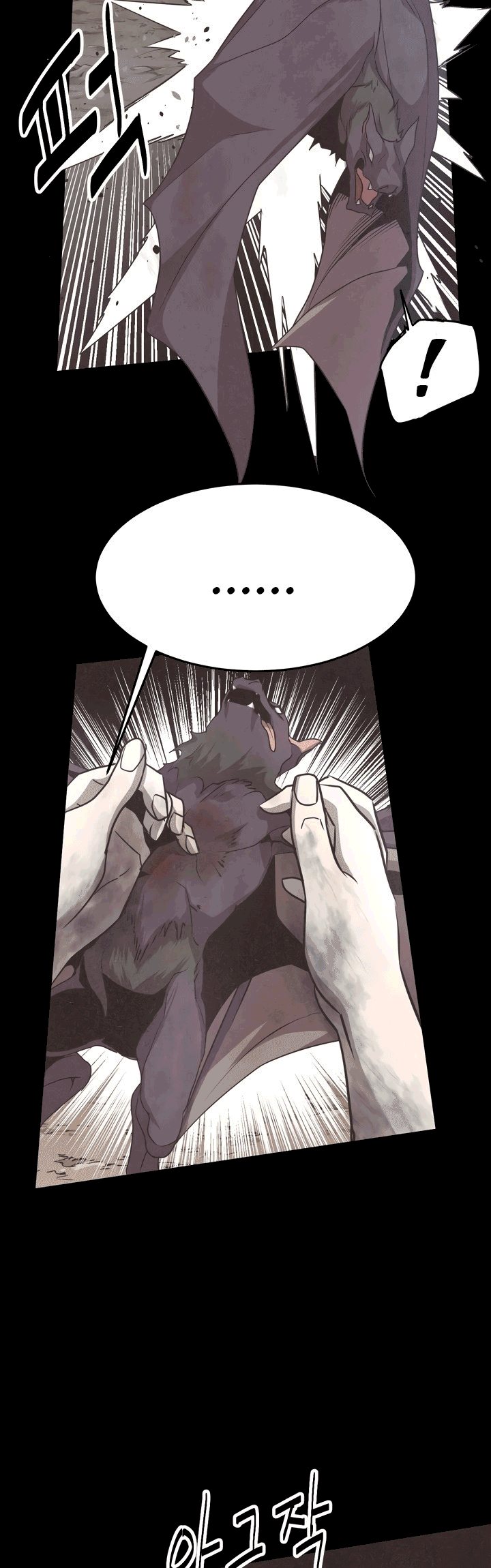 Enemies Chapter 13 - halaman 38