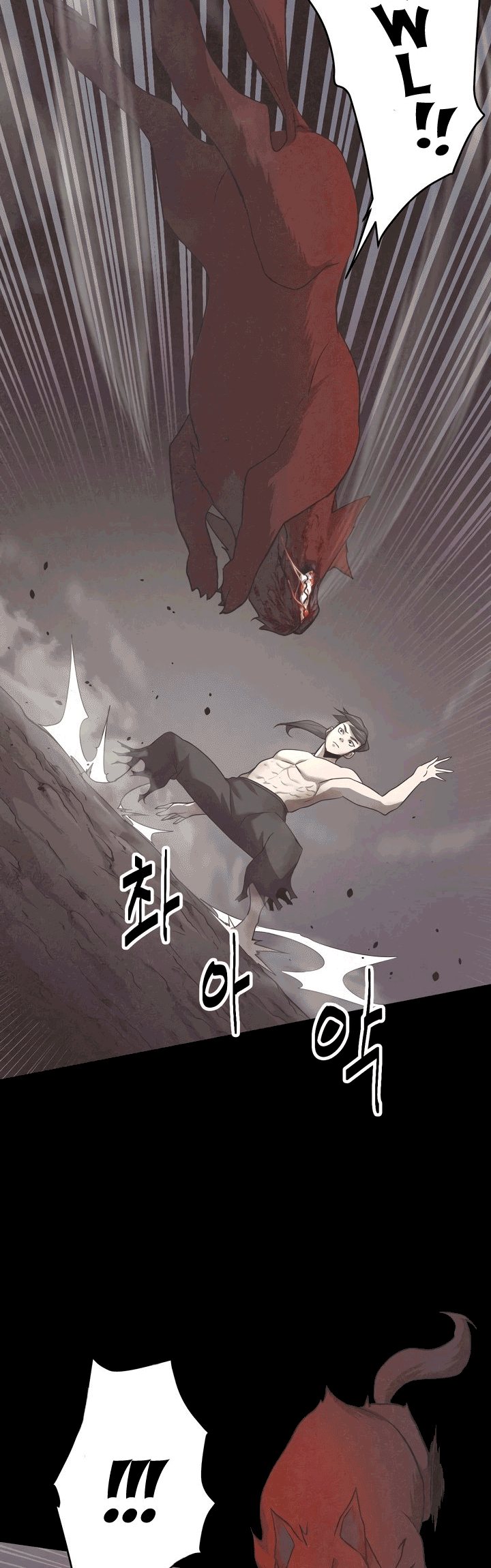 Enemies Chapter 13 - halaman 47