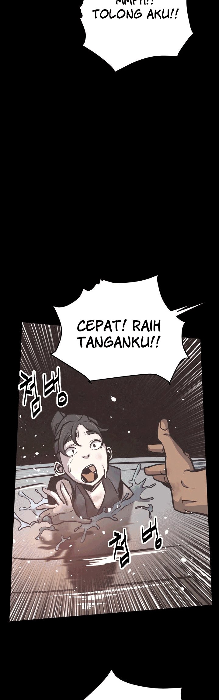 Enemies Chapter 13 - halaman 7