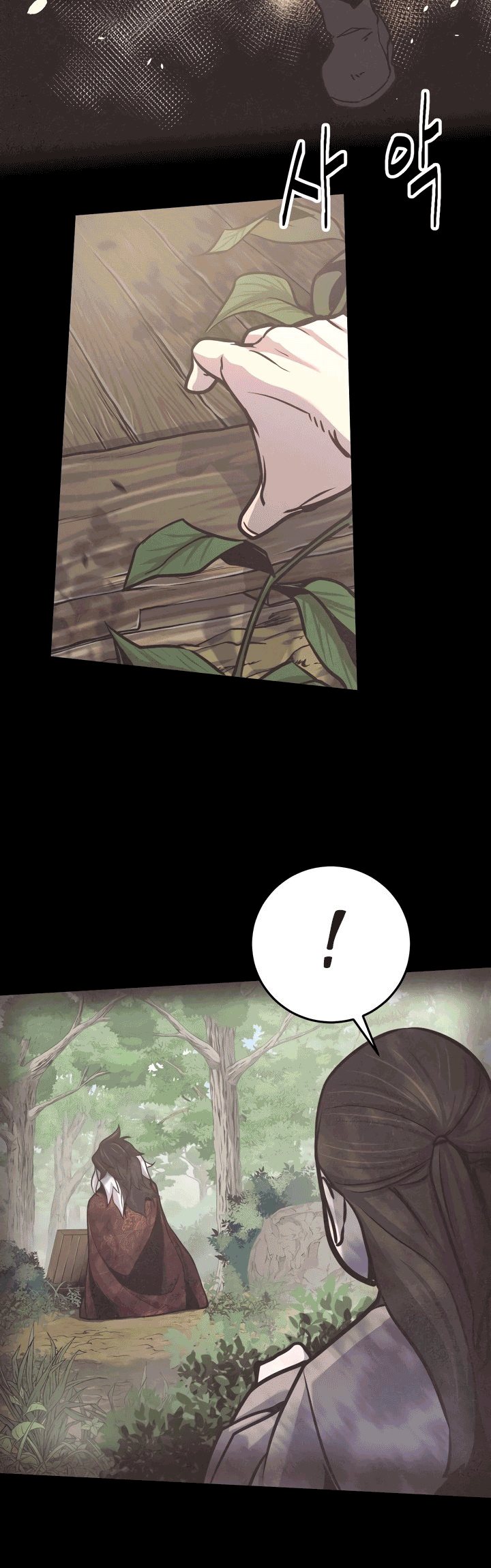 Enemies Chapter 14 - halaman 31
