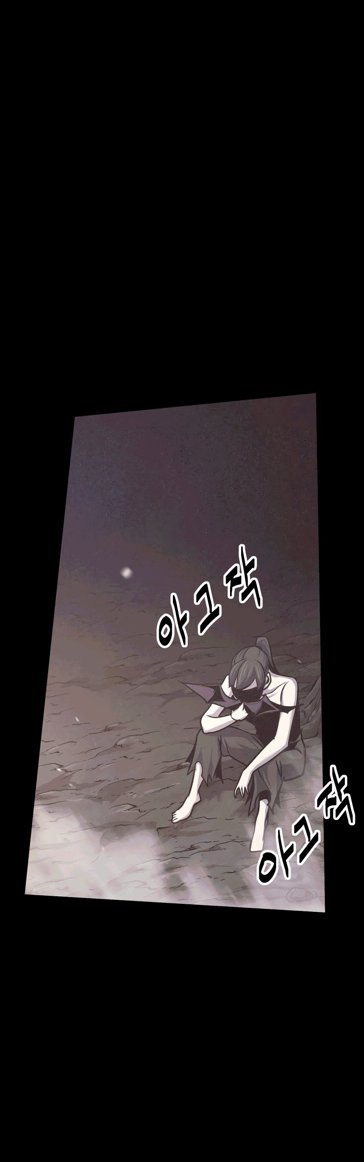 Enemies Chapter 14 - halaman 35
