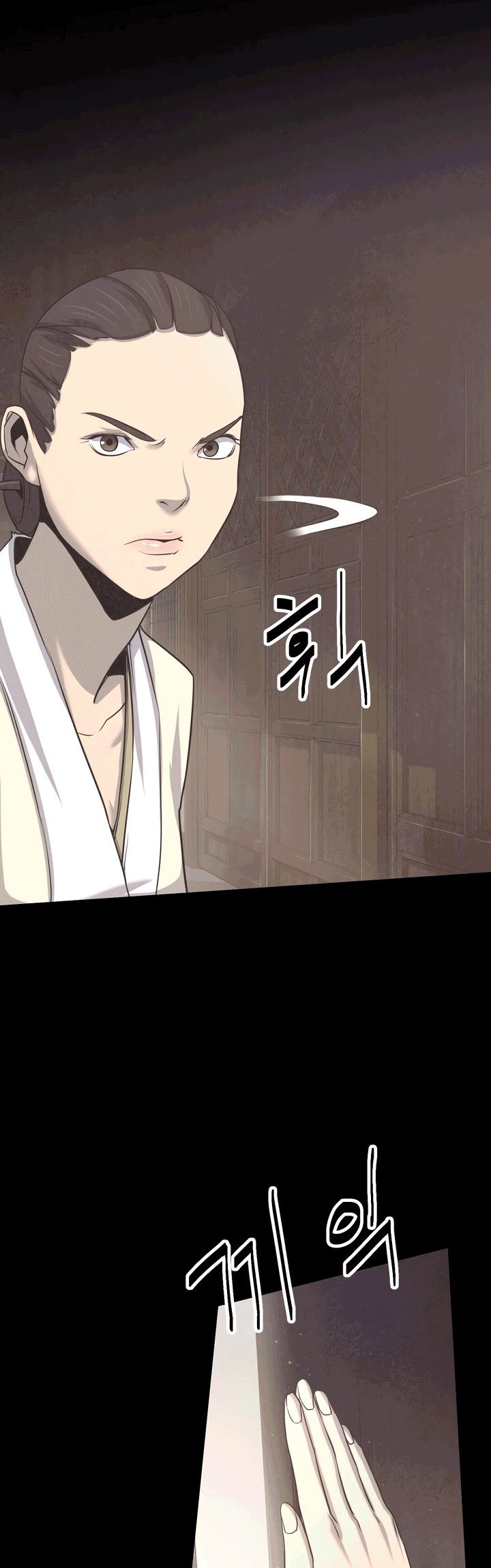 Enemies Chapter 14 - halaman 9