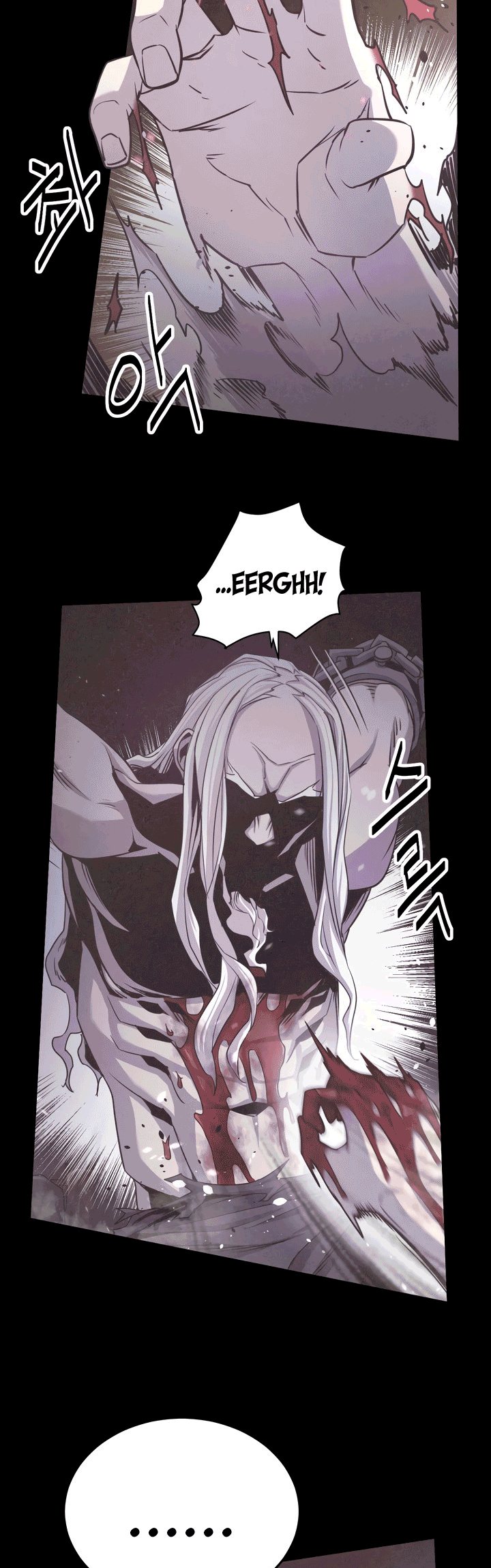 Enemies Chapter 15 - halaman 11