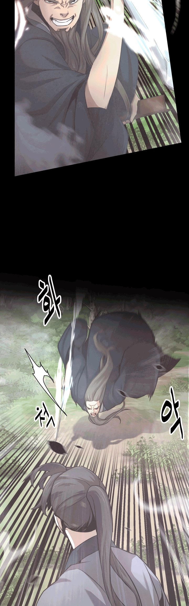 Enemies Chapter 15 - halaman 17