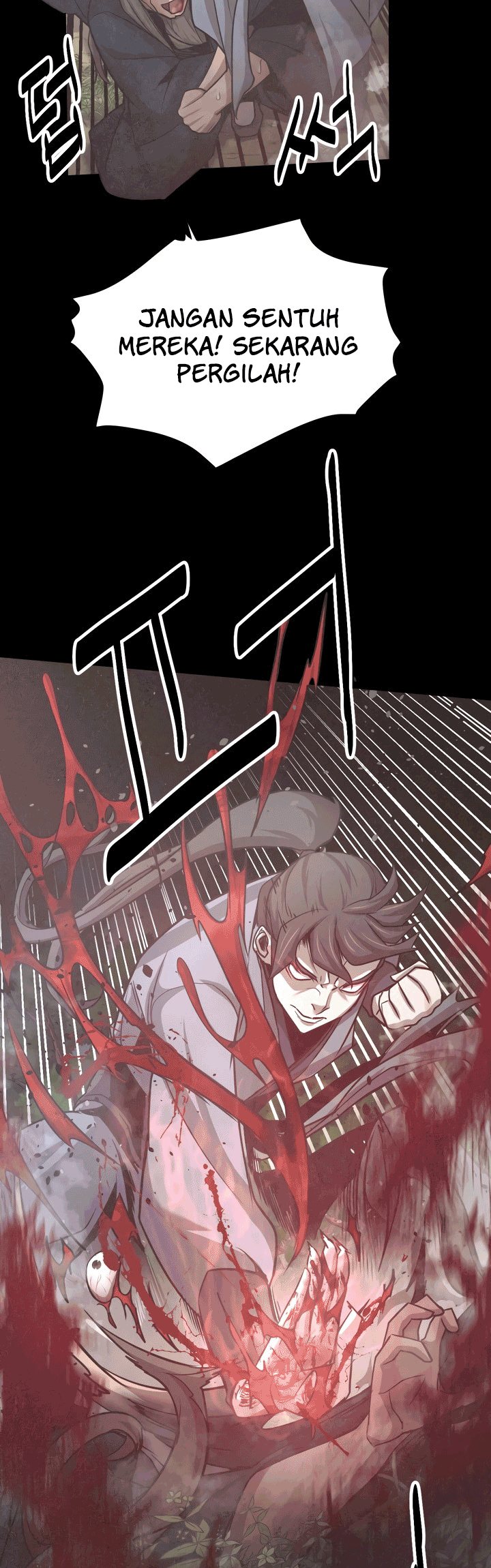 Enemies Chapter 15 - halaman 23
