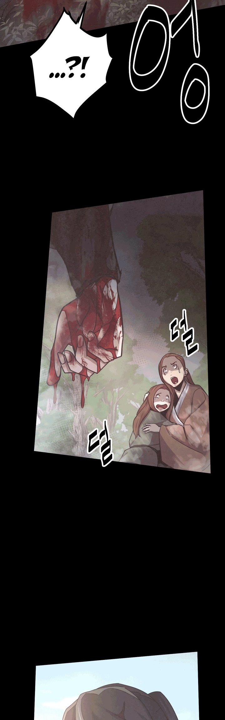 Enemies Chapter 15 - halaman 24